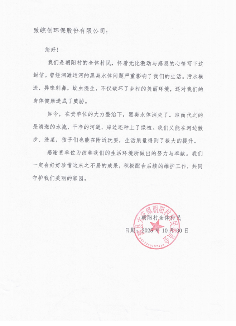 1762246620109305.png 85ec0dfa-2a40-442e-9ff5-ee3fe2c52329.png